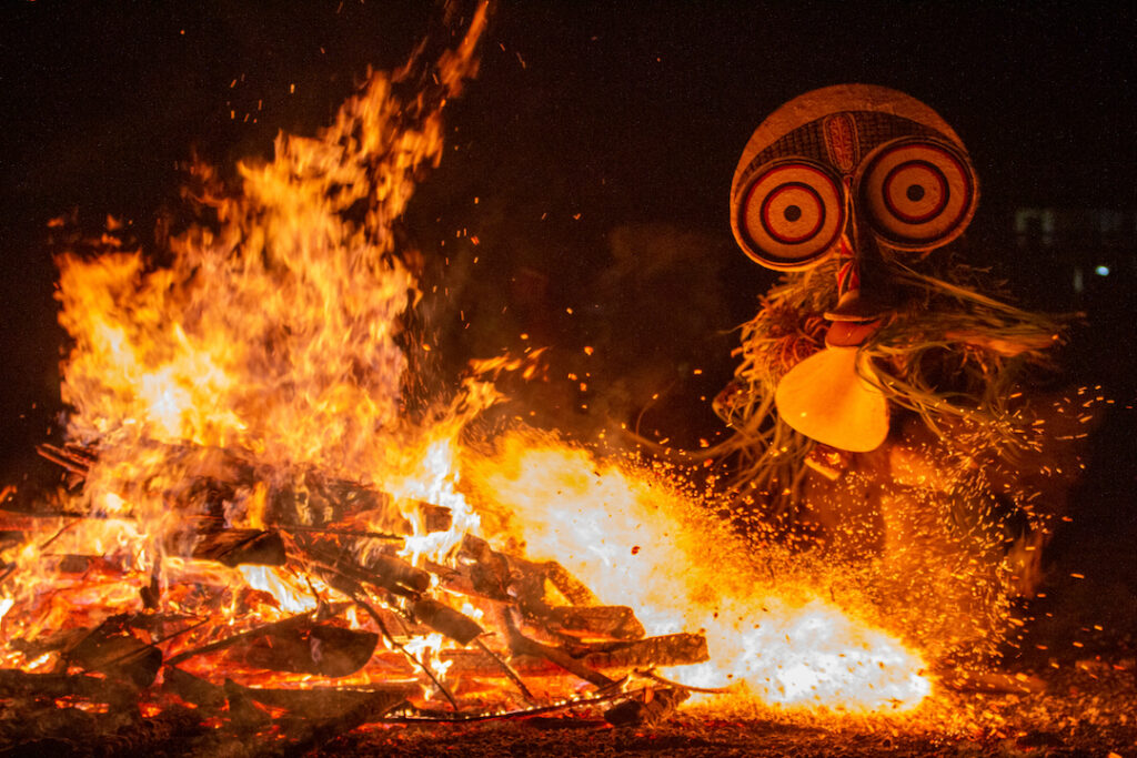 Baining Firedance Festival
